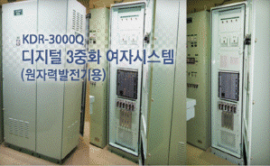 scinrad007001.gif